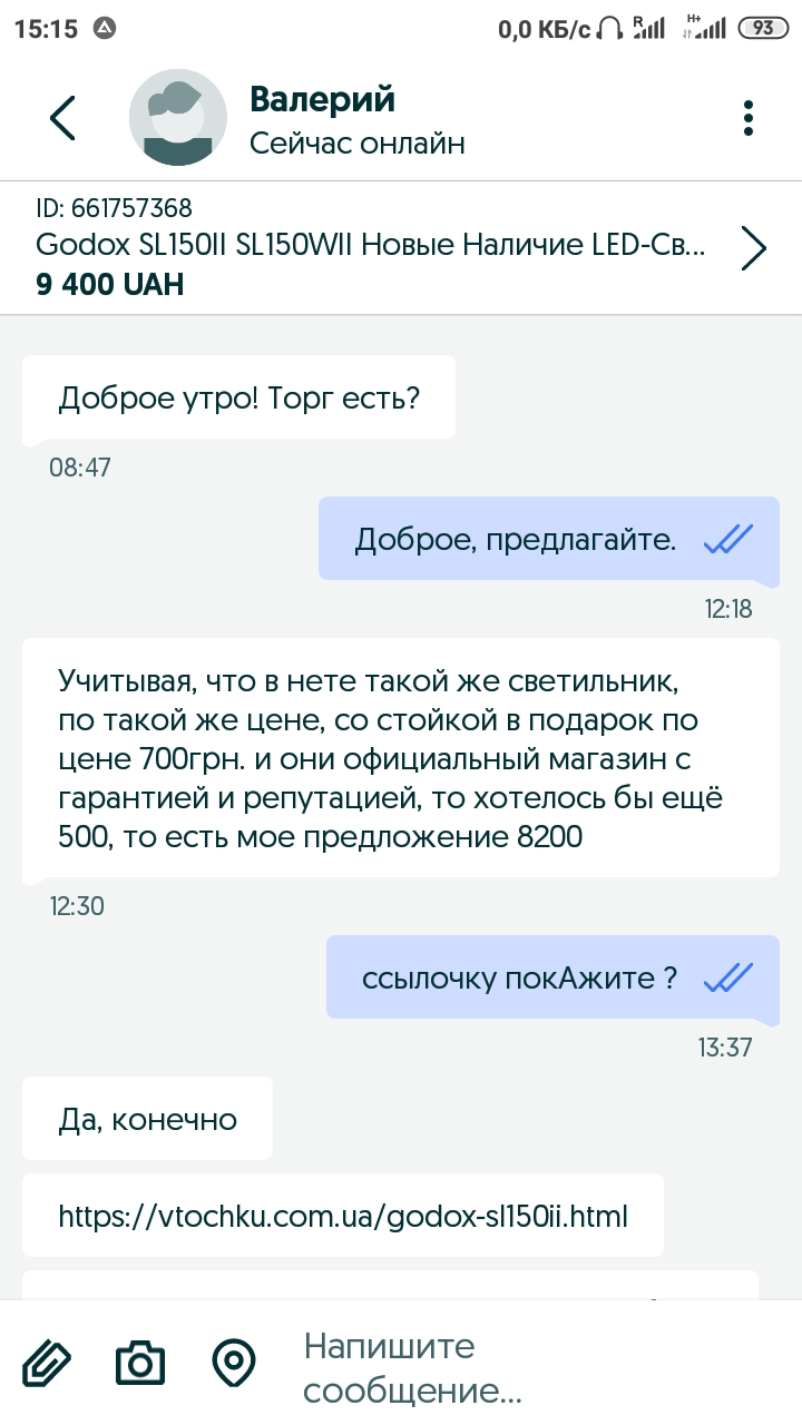 Зображення